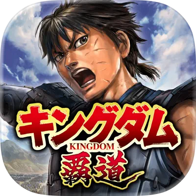ドラゴンエッグ