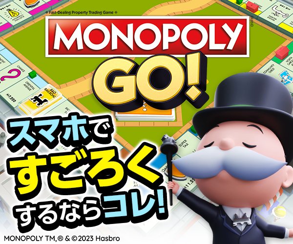 MONOPOLY GO!